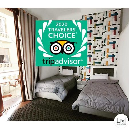 Voyage Hotel Κάιρο Εξωτερικό φωτογραφία