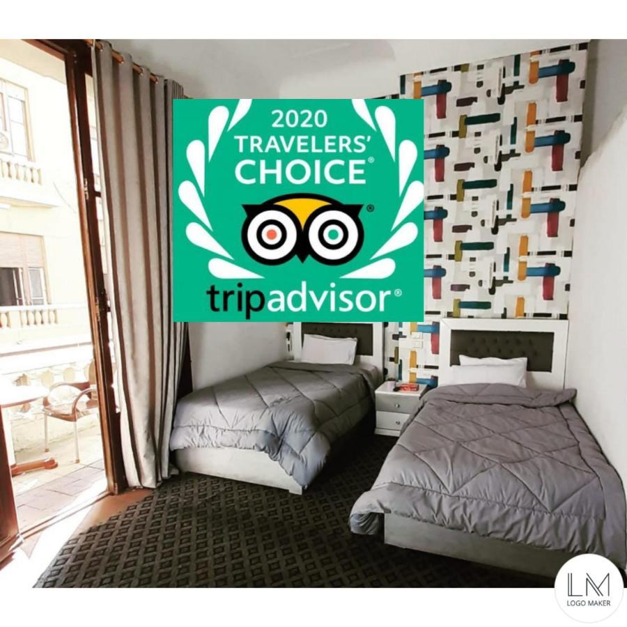 Voyage Hotel Κάιρο Εξωτερικό φωτογραφία