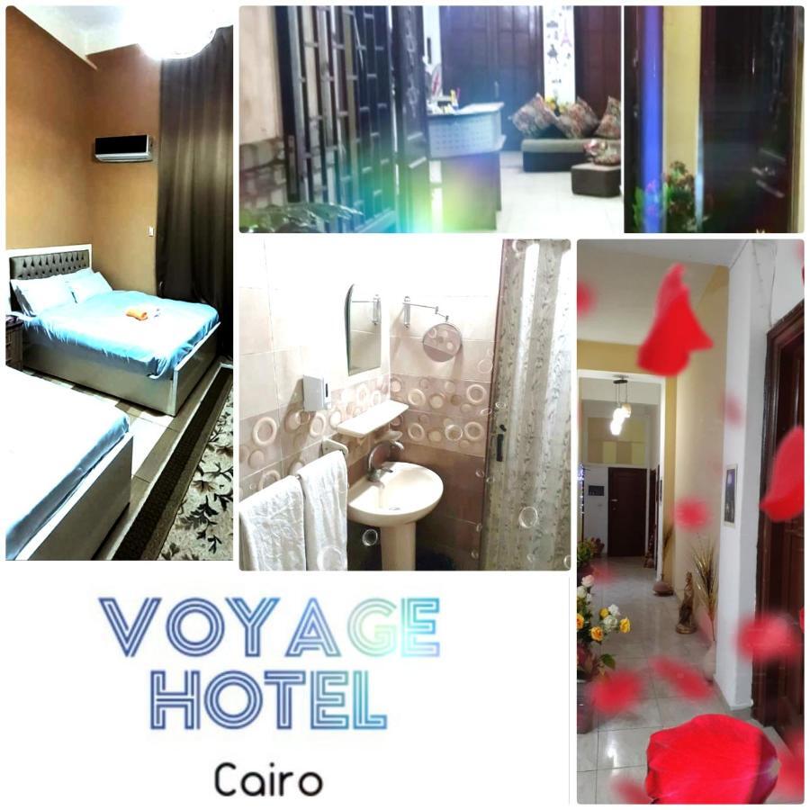 Voyage Hotel Κάιρο Εξωτερικό φωτογραφία