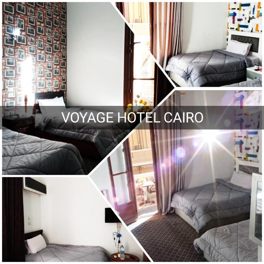 Voyage Hotel Κάιρο Εξωτερικό φωτογραφία