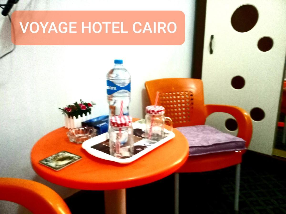 Voyage Hotel Κάιρο Εξωτερικό φωτογραφία